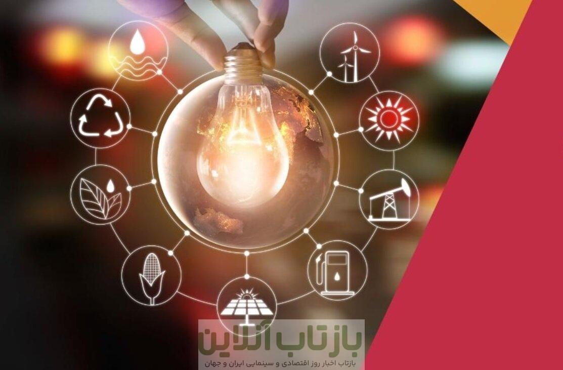 اطلاعیه توزیع برق پایتخت/ نحوه اطلاع از برنامه خاموشی‌ها اعلام شد