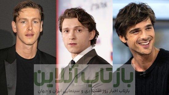رقابت نسل زد برای نقش جیمز باند داغ‌تر از همیشه/ تام هالند، جیکوب الوردی و هریس دیکینسون در صف اول