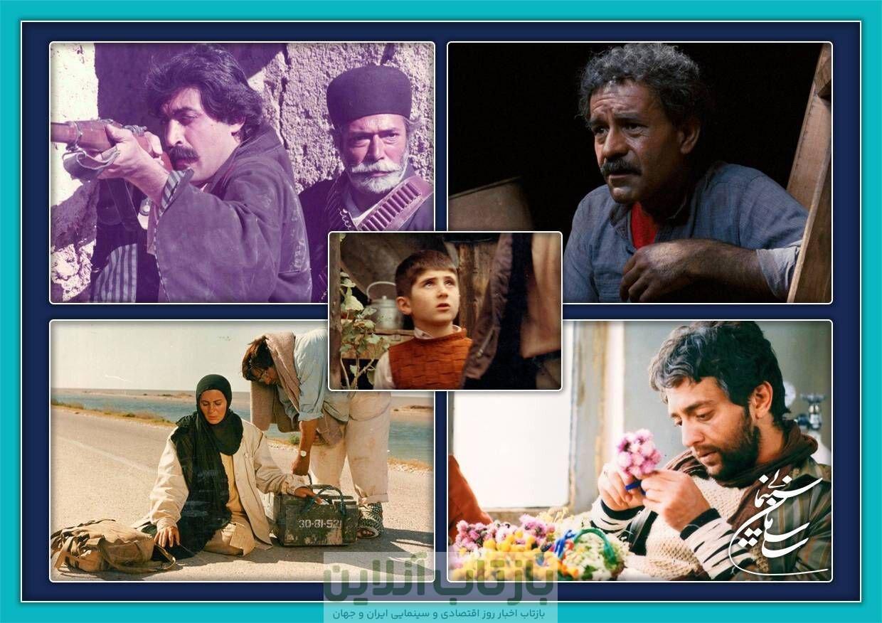 از عباس کیارستمی تا ناصر تقوایی؛ روی پرده سینما به خاطر وطن‌