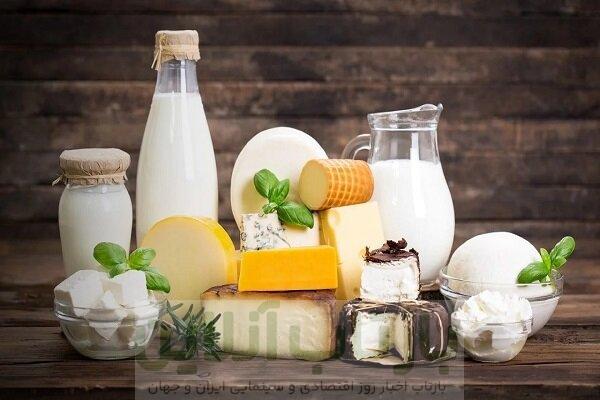 هشدار طب ایرانی؛ این غذاها را با هم نخورید 4 هشدار طب ایرانی؛ این غذاها را با هم نخورید