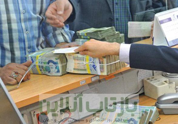 خبر مهم صندوق بازنشستگی برای فرزندان بازنشستگان/ جزییات تازه درباره وام ازدواج ۶۰.۰۰۰.۰۰۰ تومانی منتشر شد