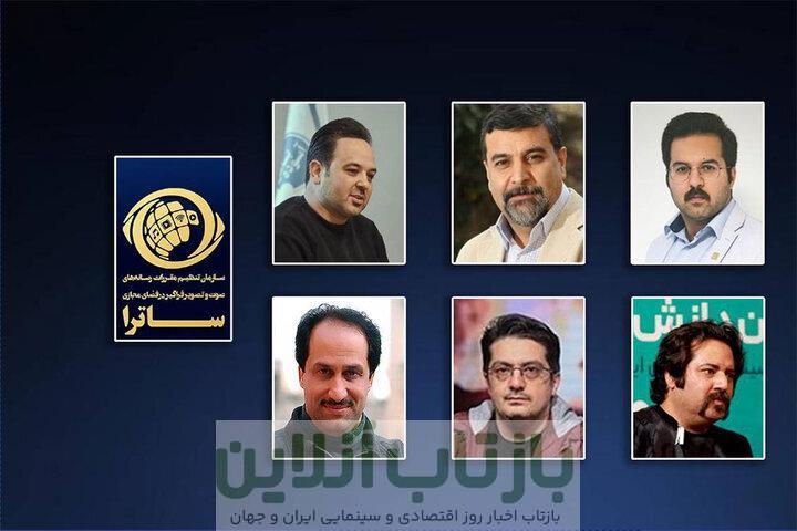 ورود سریال‌های تازه به شبکه نمایش خانگی/ ساترا مجوز 7 اثر را صادر کرد