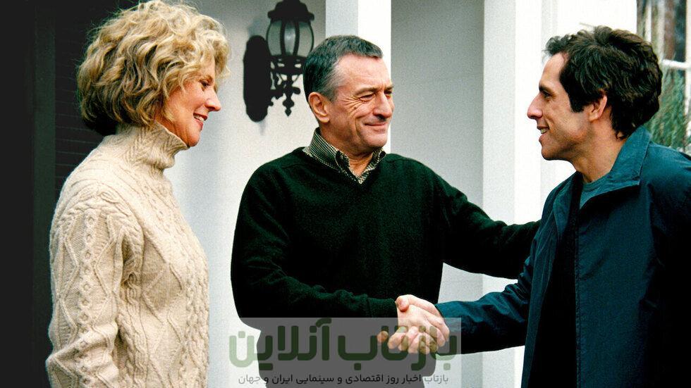 ملاقات رابرت دنیرو با داماد تازه وارد