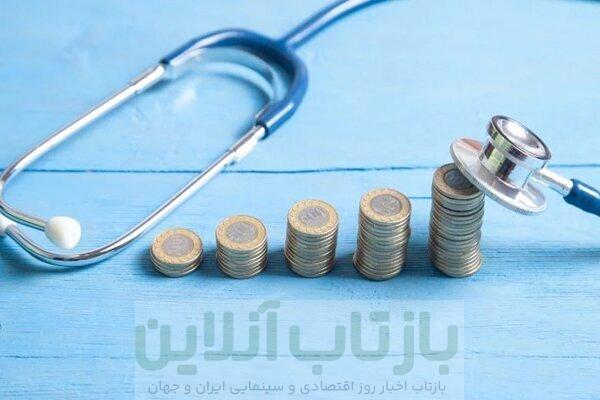 اتاق عمل یا بازار سیاه؟ پشت پرده تجارت سلامت در بیمارستانها 1 اتاق عمل یا بازار سیاه؟ پشت پرده تجارت سلامت در بیمارستانها
