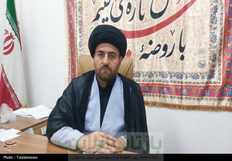 750 پرچم عزای حسینی در بهارستان برافراشته شد