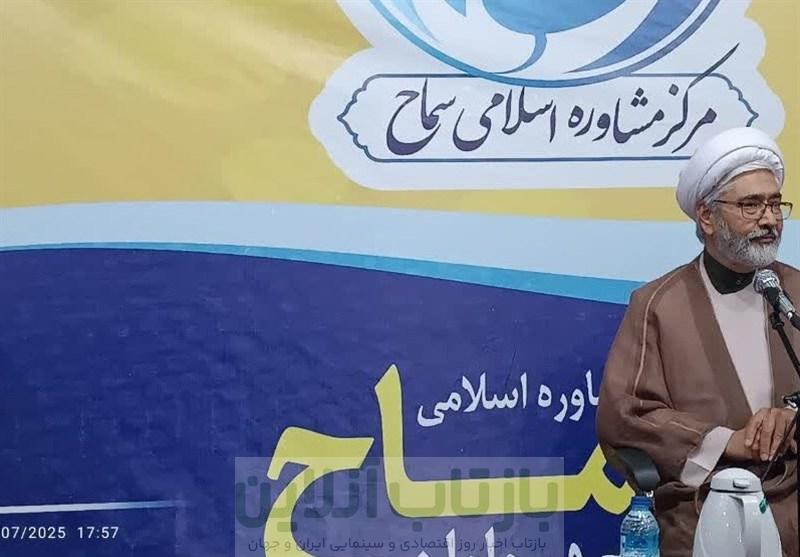 افتتاح سومین مرکز مشاوره اسلامی سماح در اسلامشهر