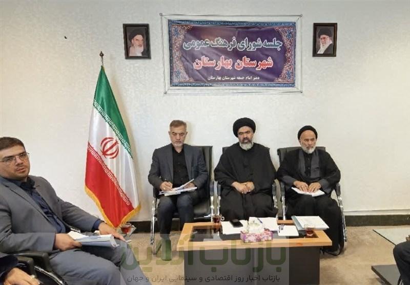 امیدآفرینی فرهنگی خنثی‌کننده جنگ ترکیبی دشمن است