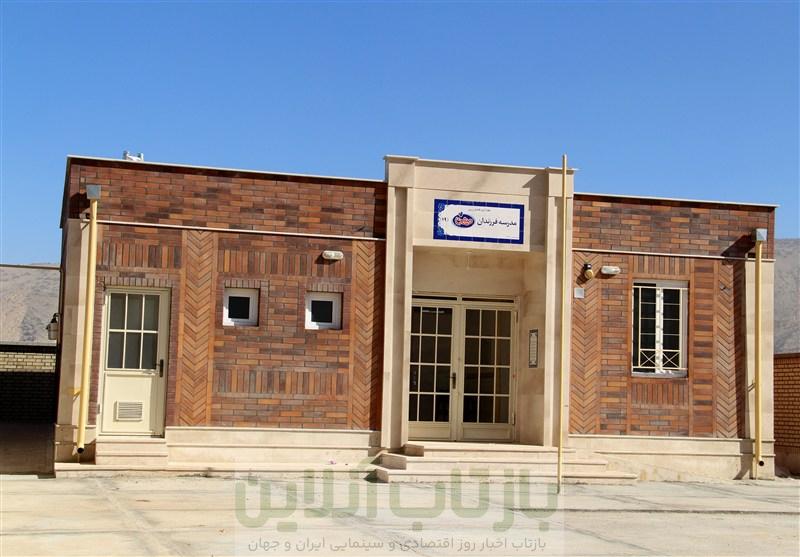 ساخت 121 مدرسه در نقاط محروم کشور توسط میهن