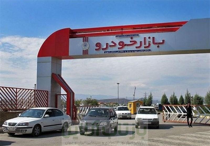 ماجرای افزایش 15 درصدی قیمت خودرو در دوران جنگ 12 روزه چه بود؟