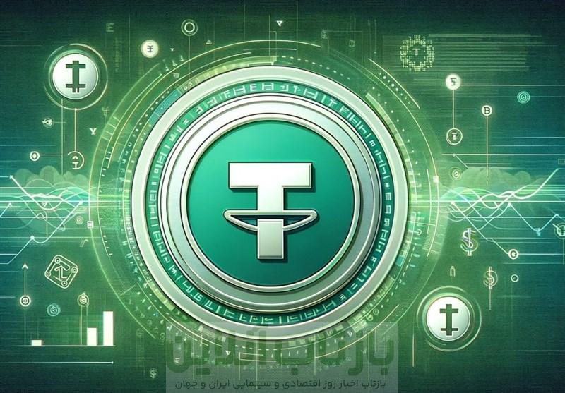 نقشه آمریکا برای رمزارز ایرانی‌ها/ آیا تتر دیگر امن نیست؟