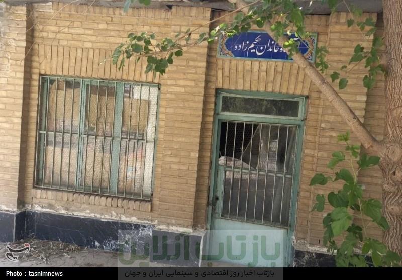 واکنش آستان امامزاده عبدالله(ع) ‌به گزارش حفاری + پاسخ تسنیم
