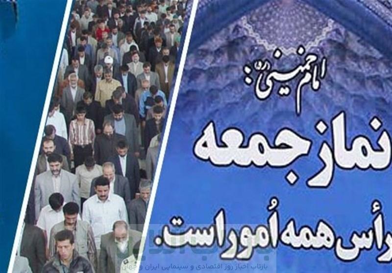 وحدت ملی و اطاعت از رهبری رمز پیروزی در جنگ ترکیبی دشمن است