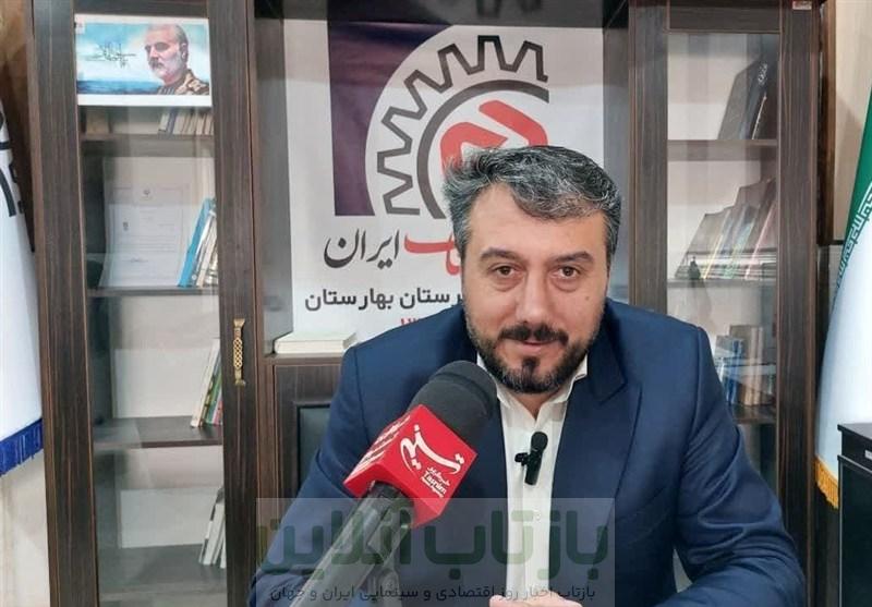 15 عطاری متخلف در بهارستان پلمب شد