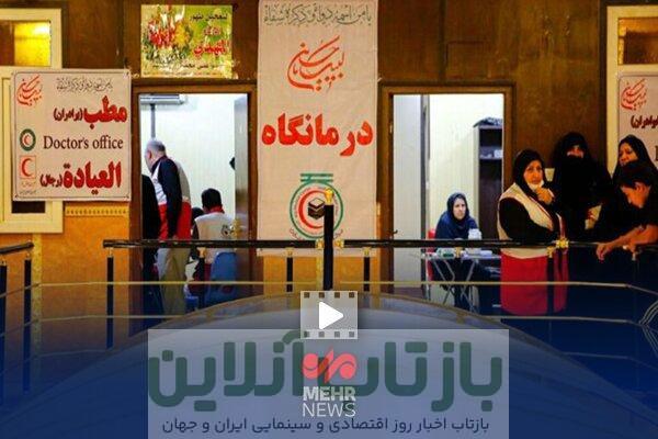ارائه خدمات شبانه‌روزی درمانی و امدادی هلال‌احمر به زائران اربعین