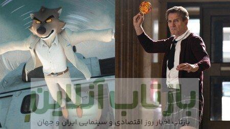 آتش‌بازی در باکس آفیس با رقابت نزدیک در صدر