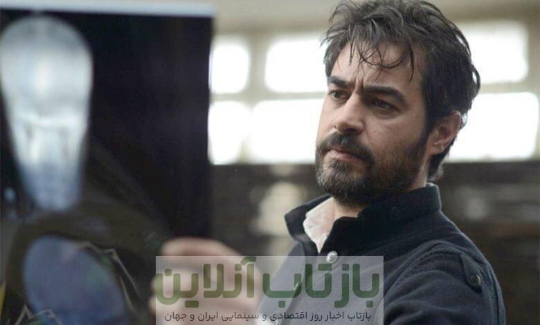 حرکت آخر شهاب حسینی اکران می‌شود
