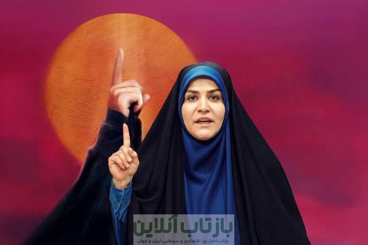 سحر امامی را  با همایش ها و مراسم فرمایشی نسوزانید!