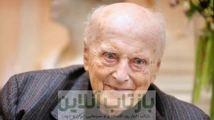 جورج موریسون درگذشت