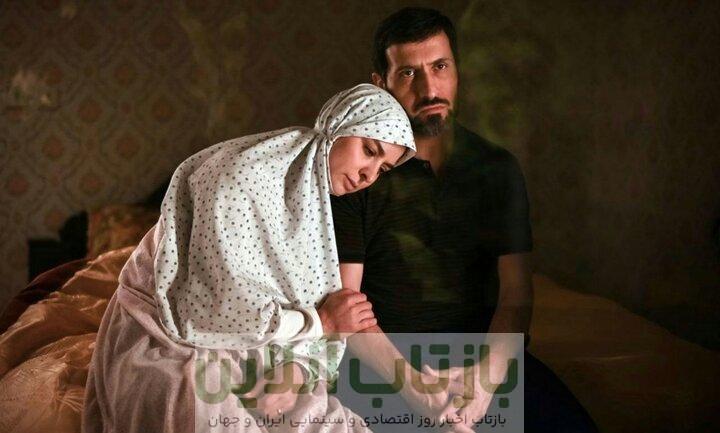 «صیاد» به اکران آنلاین رسید