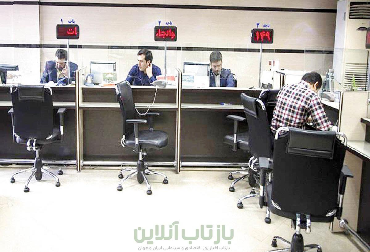 بهره بین بانکی دوباره رشد کرد