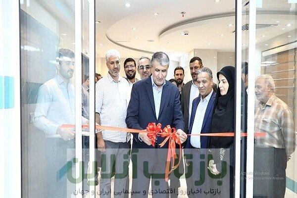 کلینیک تخصصی درمان زخم مبتنی بر فناوری پلاسما افتتاح شد