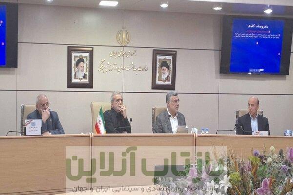 حضور سرزده رئیس‌جمهور در نشست رؤسای دانشگاه‌های علوم پزشکی