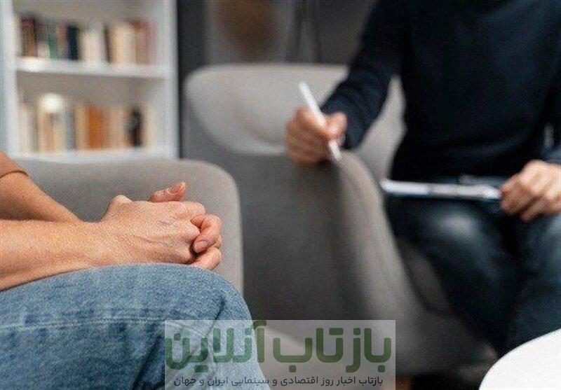 ثبت نخستین تعاونی ملی روان‌شناسان و مشاوران کشور