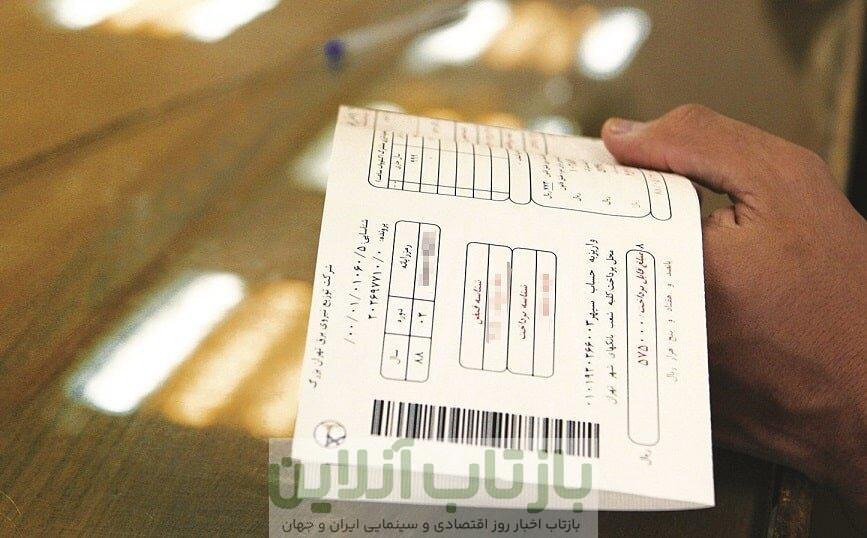 قبض برق پرمصرف‌ها با فرمول جدید محاسبه می‌شود