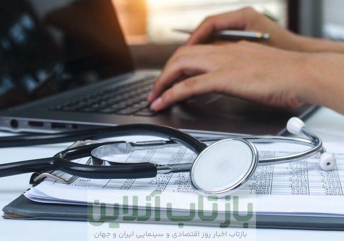 ایران صاحب رتبه سوم دیابت در خاورمیانه؛ ضرورت استفاده از سواد سلامت  الکترونیک - ایرنا