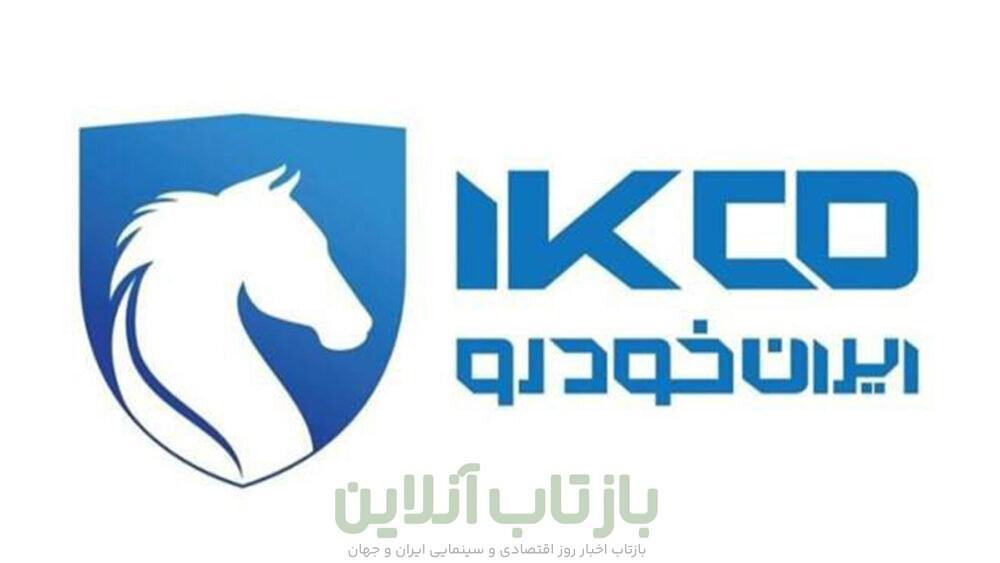 تقابل وزارت صمت با «ایران خودرو»؛ دعوای تازه و زخم کهنه