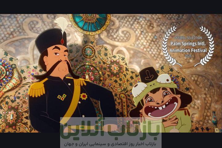 رابطه پیچیده ناصرالدین‌شاه قاجار و بازیگر فرانسوی، ژولیت