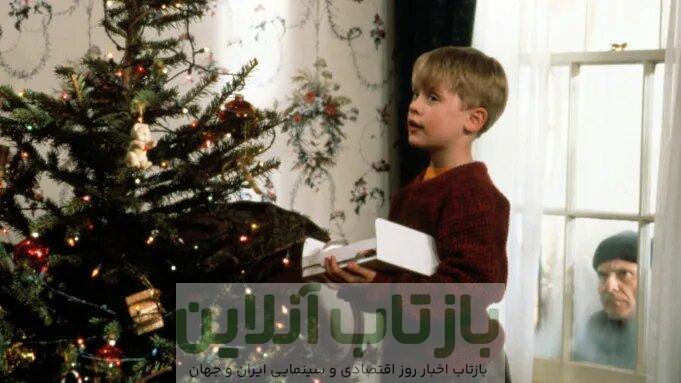 راز پشت پرده «تنها در خانه» لو رفت