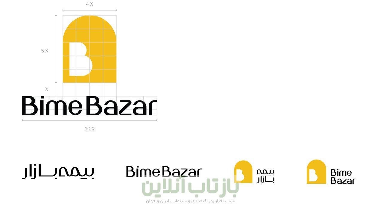 بیمه‌بازار با هویتی تازه، به‌دنبال بازتعریف اعتماد و شفافیت