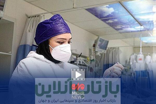 روایت رئیس نظام پرستاری از تصمیم‌گیران در حوزه پرستاران