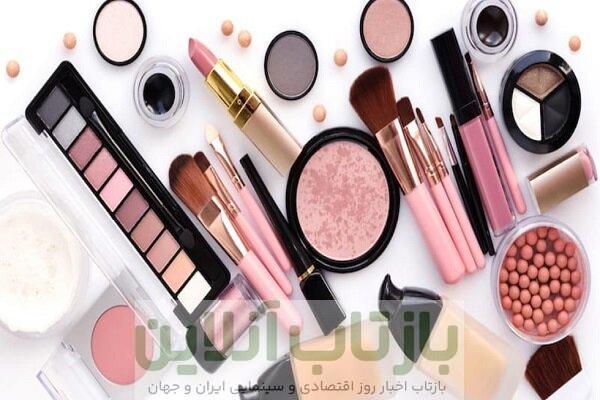 کنترل اصالت محصولات آرایشی و بهداشتی با رصد آنلاین