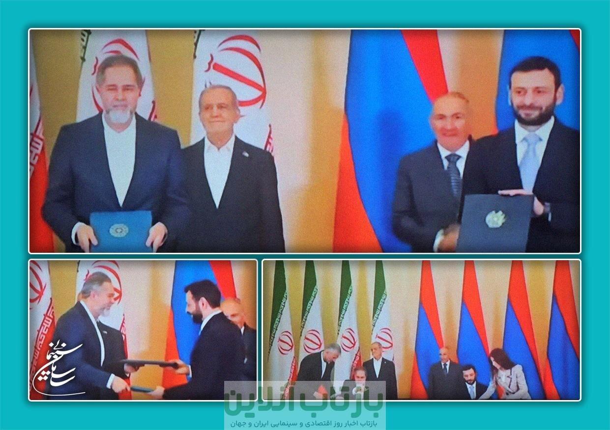 امضای تفاهم‌نامه همکاری‌ سینمایی ایران و ارمنستان در حضور پزشکیان