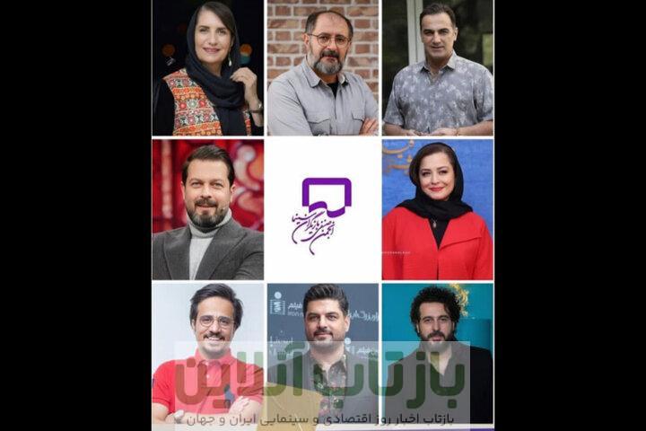 سام درخشانی و پژمان بازغی در یک ترکیب صنفی/ مهراوه شریفی‌نیا بازرس شد