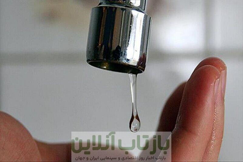 موضوع قطع انشعاب یک مشترک بدمصرف آب چه بود؟/ اطلاعیه آبفا را بخوانید