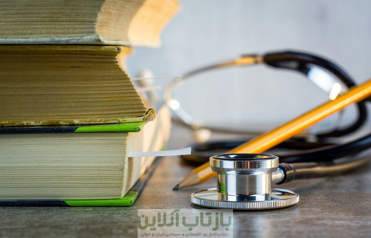 داروهای بیماران خاص باید بدون وقفه تأمین شود