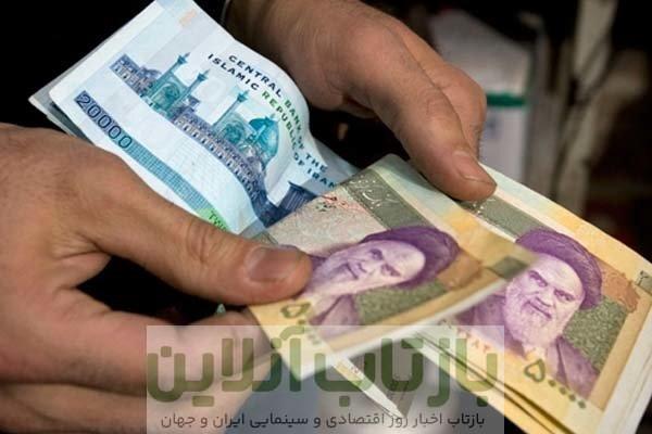 یارانه ۳ میلیون نفر دیگر رسما حذف شد/ تا این تاریخ برای اعتراض فرصت دارید