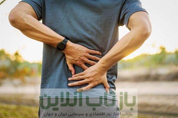 قهوه برای کمردرد؛ مضر یا مفید؟!