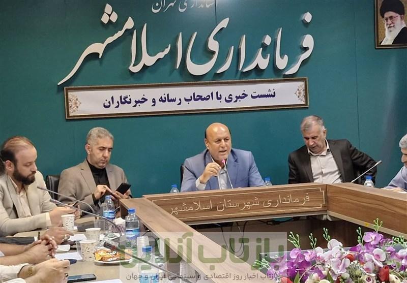 افتتاح و کلنگ زنی 151 پروژه عمرانی در اسلامشهر