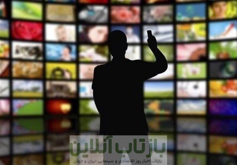 عصبانیت تلویزیون از شبکه نمایش خانگی