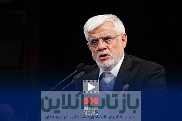 ماجرای خرید داروی ممنوعه توسط اطرافیان معاون اول رئیس‌جمهور