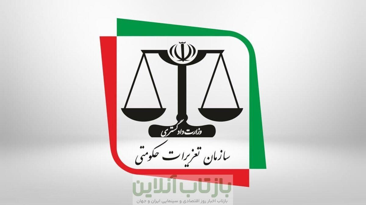 نقدی بر اظهارات سخنگویی که حقوق و قانون نمی‌داند