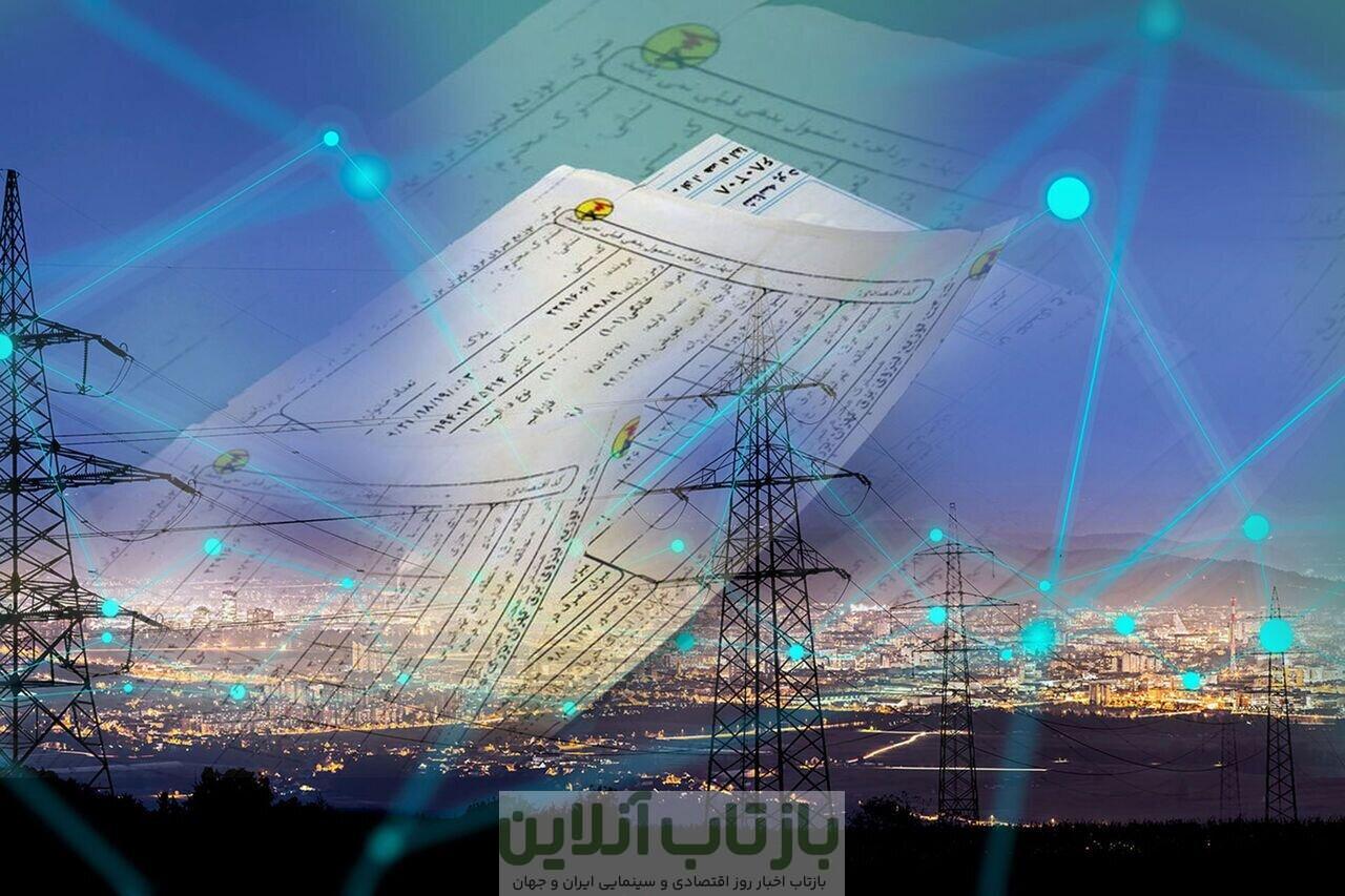 تعطیلی روز شنبه در تهران مصرف برق را چقدر کاهش داد؟/ جزییات
