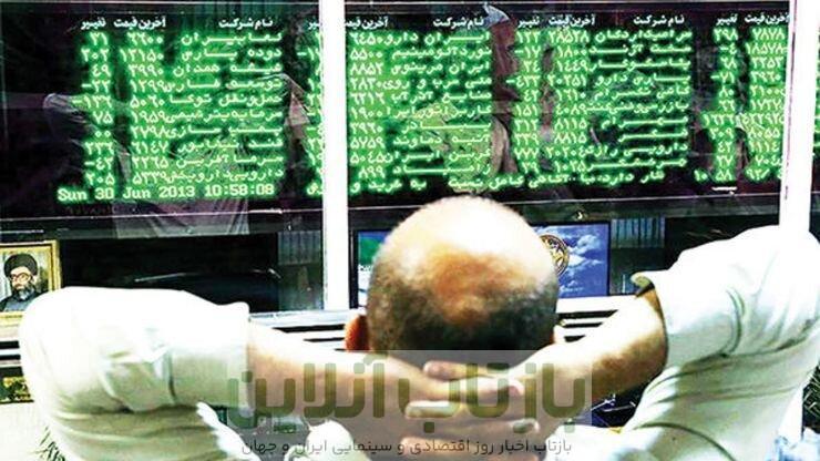 صعود شاخص‌ها در بورس ۵ شهریور | فعالان بازار سهام امیدوار شدند