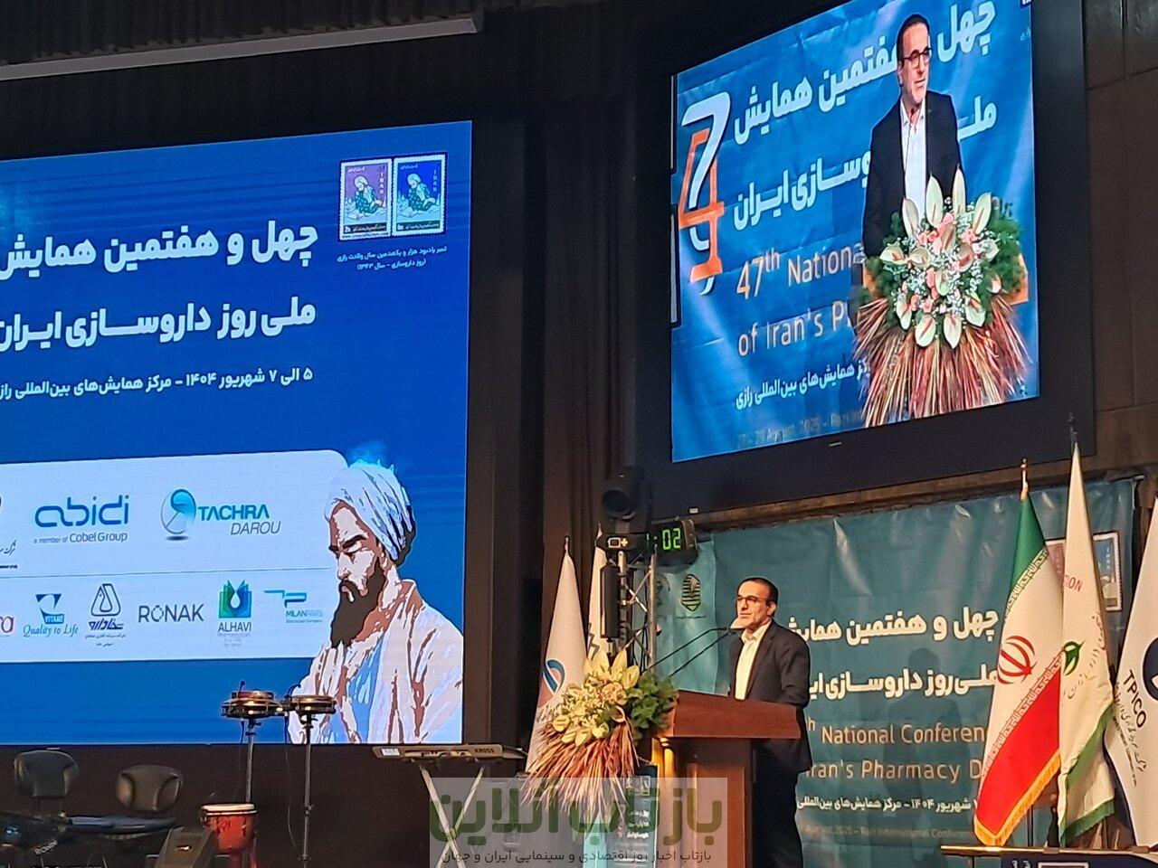 رئیس زاده: شرایط صادرات داروی ایرانی باید تسهیل شود