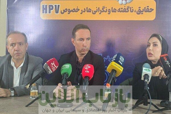 هر آنچه باید درباره بیماری HPV بدانید