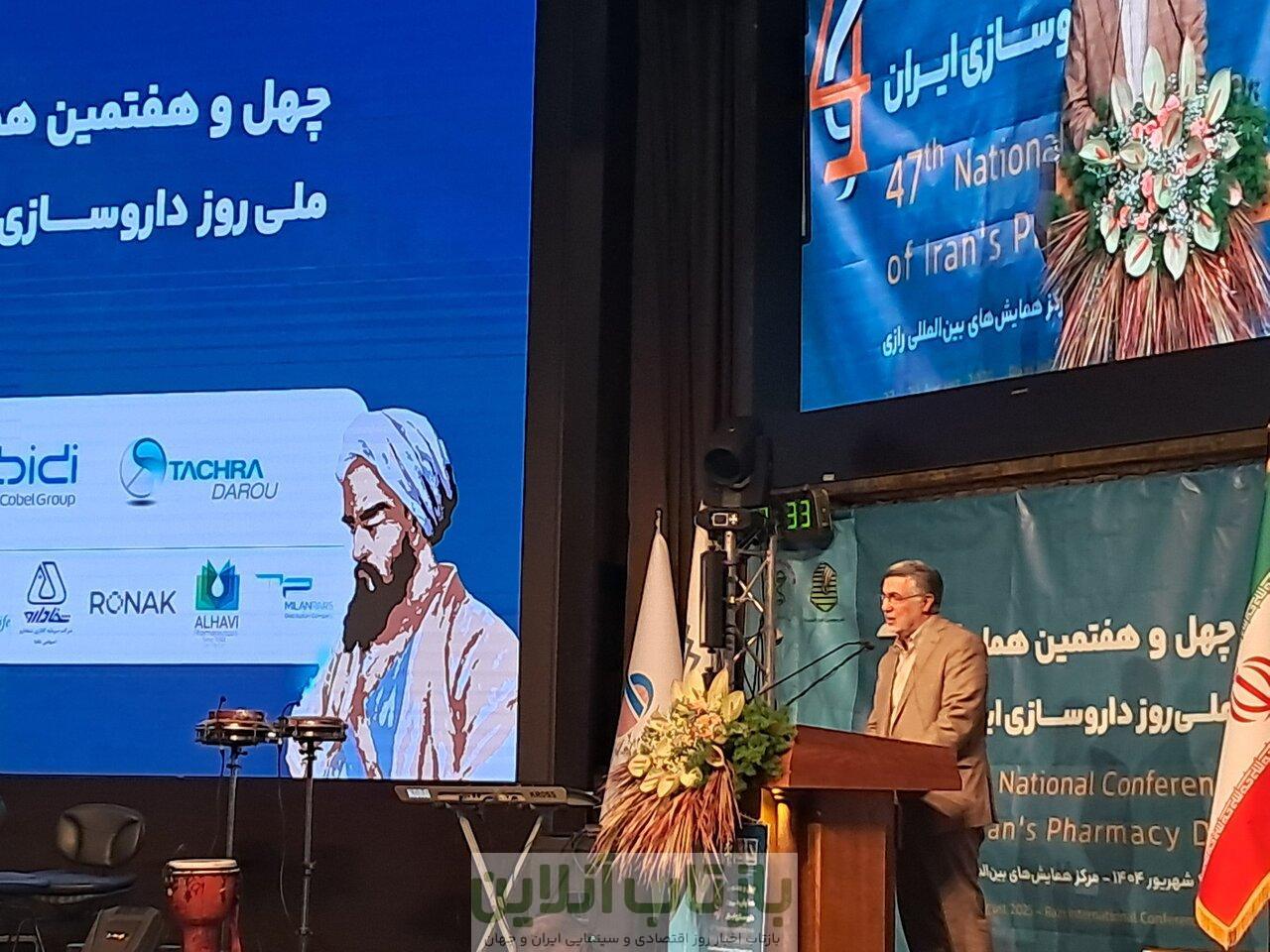 وزیر بهداشت: بودجه دارویار باید از سازمان هدفمندی خارج شود